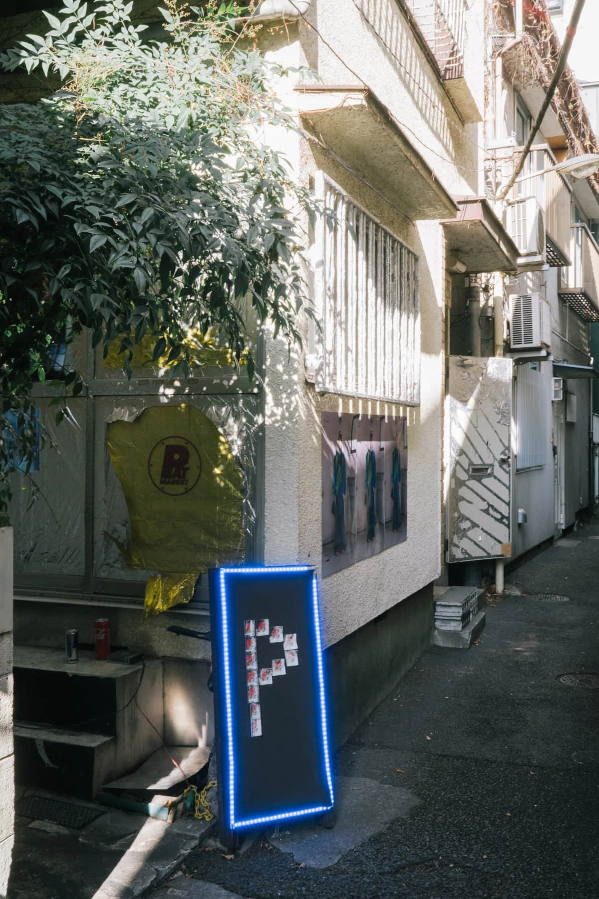 PAT Market Harajuku